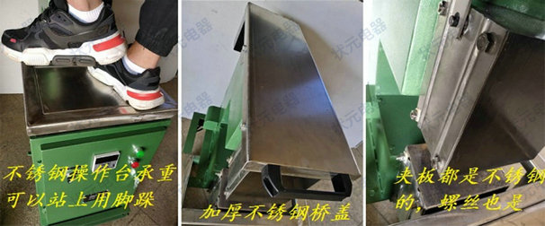 齒輪加熱器 齒輪加熱性能 材質(zhì) 齒輪加熱器 齒輪加熱性能 材質(zhì)