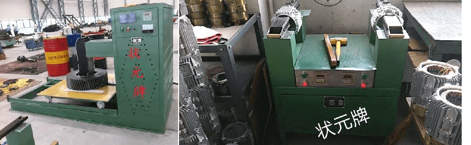 工頻感應加熱設備 工頻感應加熱設備