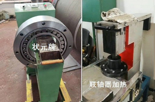 工頻感應加熱器.jpg 工頻感應加熱器.jpg