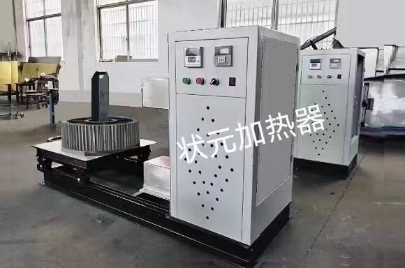 工頻感應加熱器.jpg 工頻感應加熱器.jpg