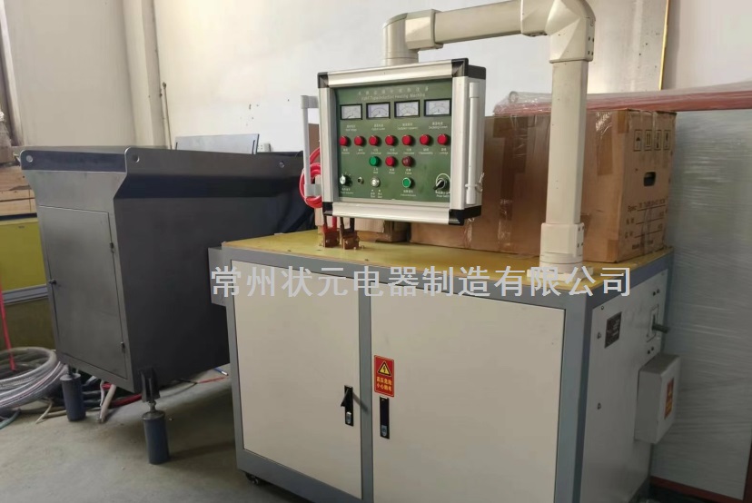 鍛造中頻爐-鍛打加熱爐.jpg 鍛造中頻爐-鍛打加熱爐.jpg