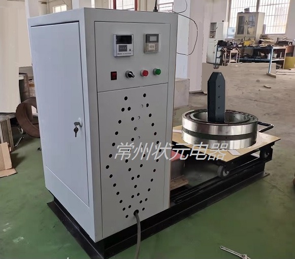 大軸承加熱器-加熱設備_常州狀元.jpg 大軸承加熱器-加熱設備_常州狀元.jpg