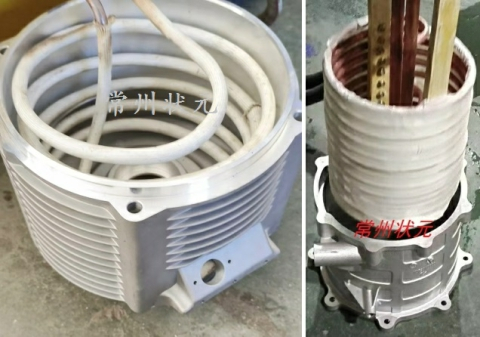 電機殼高頻加熱機與機殼高頻加熱套定子設(shè)備